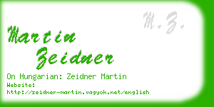 martin zeidner business card